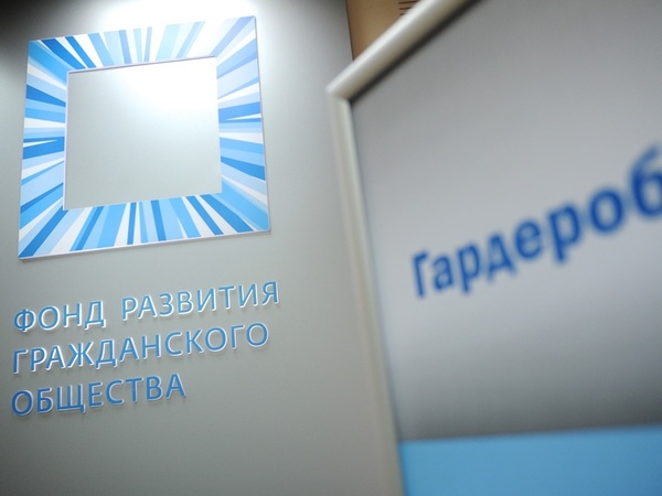Антон Белицкий/Коммерсантъ